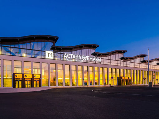 International Airport Astana