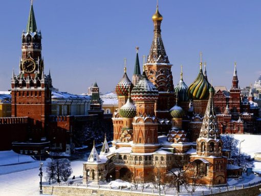 Kremlin the Residence of the President of Russian Federation