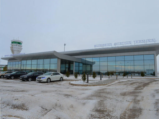 VIP Terminal International Airport Astana