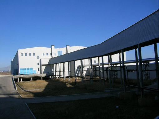 Waste Water Treatment Plant