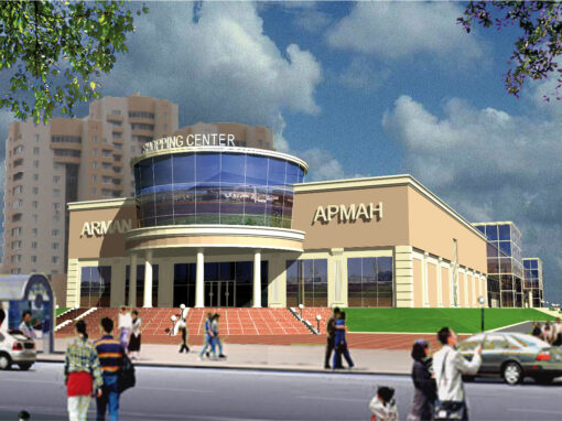 Shopping Center Arman