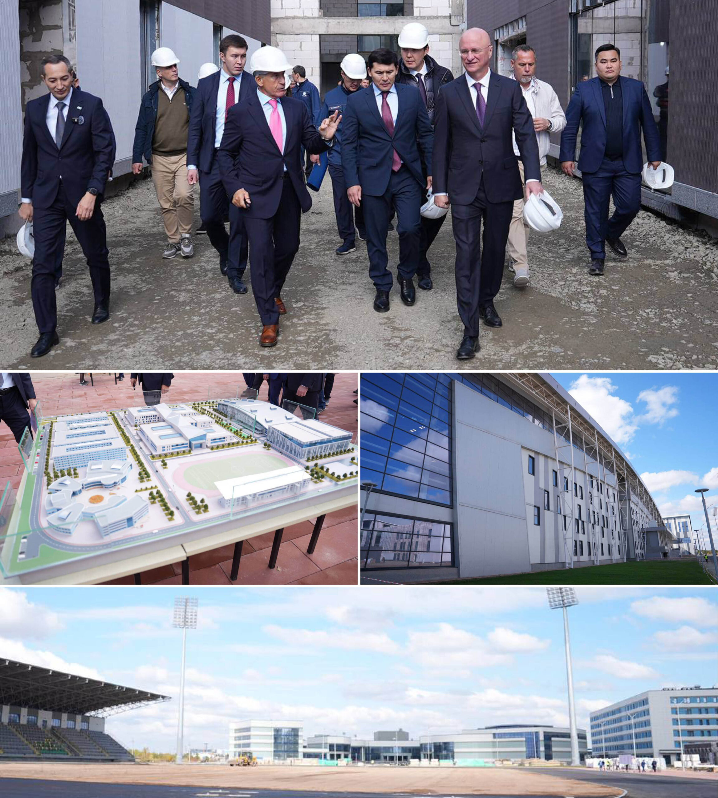 The Archive of the President of the Republic of Kazakhstan